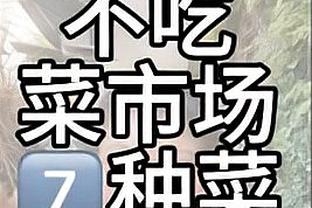 188金宝搏官网下载app苹果截图4